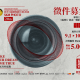 2026 SKM PHOTO 新光三越國際攝影大賽‧徵件募集!-相關圖片 2026 SKM PHOTO 新光三越國際攝影大賽‧徵件募集!-相關圖片