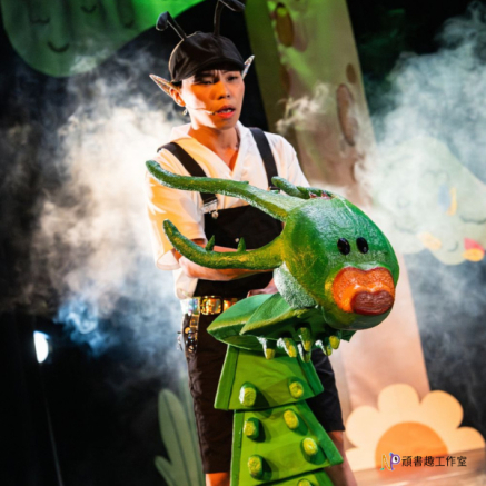 [售票]心劇場系列《嘿！我看見你了》 Being with you-封面