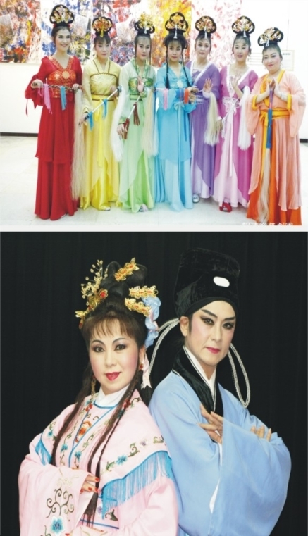 【基隆市閩南南樂演藝團 】黃梅戲七仙女vs魚美人-封面 【基隆市閩南南樂演藝團 】黃梅戲七仙女vs魚美人-封面