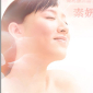 【素妍水面館】愛心作公益