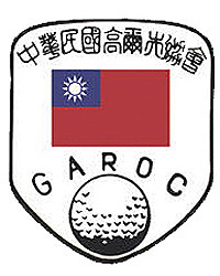 【高爾夫】98年宏碁培訓月賽《南區12月》-封面 【高爾夫】98年宏碁培訓月賽《南區12月》-封面