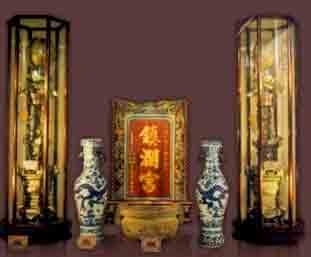 大甲鎮瀾宮媽祖文物陳列館-封面