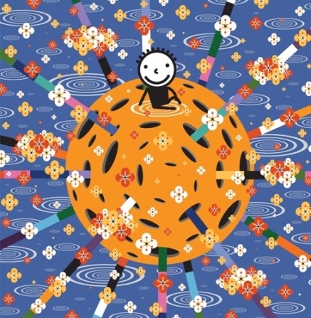 【形而上畫廊】「你在等我嗎？」權奇秀的新桃花源-封面