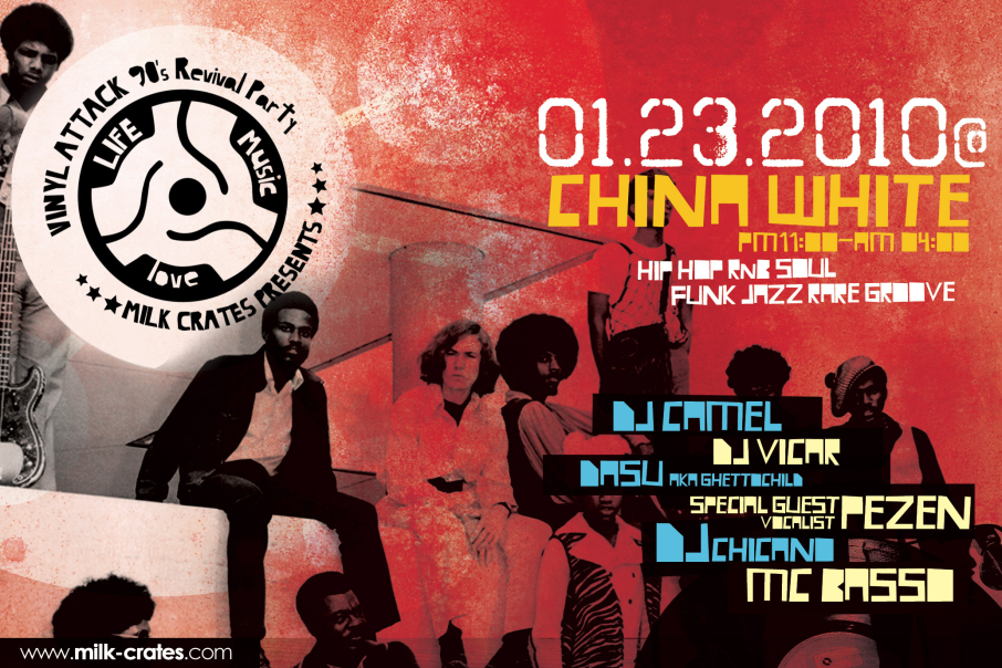1/23(六)Vinyl Attack 90's Revival Party@China White-封面
