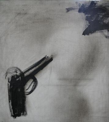 嘉義市政府文化局‧3+2油畫聯展-封面