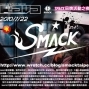 【LAVA CLUB】SMACK 品牌活動之夜-封面