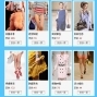 【VOGUE】誰是你的春季配飾Wish list票選抽獎-封面