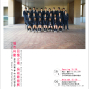 【吳尚霖個展】城市肖像—回憶之境-封面