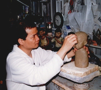 火‧花－李金生陶藝展-封面