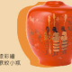 蓬萊塗風華—高博館漆器典藏特展-相關圖片