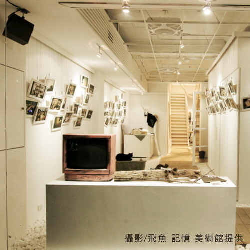 2010 老屋欣力賞-封面