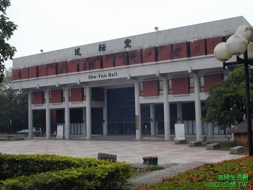 【屏東科技大學】農業機具陳列館常設文物展-封面 【屏東科技大學】農業機具陳列館常設文物展-封面