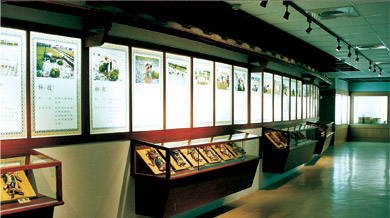 梧棲鎮農會產業文化大樓4F農村文物館-封面