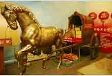 牛軋糖博物館常設文物展-封面