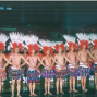 2009花蓮原住民 A DA WANG 聯合豐年節暨各族群歲時祭儀文化活動-封面