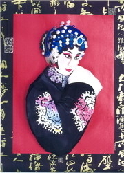 林淑貞紙浮雕人物寫真館-封面