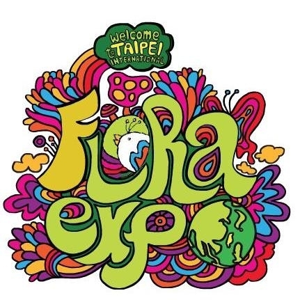 2010台北大稻埕煙火節暨花博開幕煙火活動晚會-封面 2010台北大稻埕煙火節暨花博開幕煙火活動晚會-封面