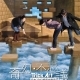[售票]「奇幻。不思議」日本3D幻視藝術畫展-相關圖片