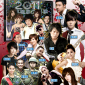 2011桃園要你好看跨年晚會
