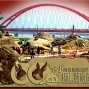 2011南投貓羅溪畔沙雕藝術節-封面
