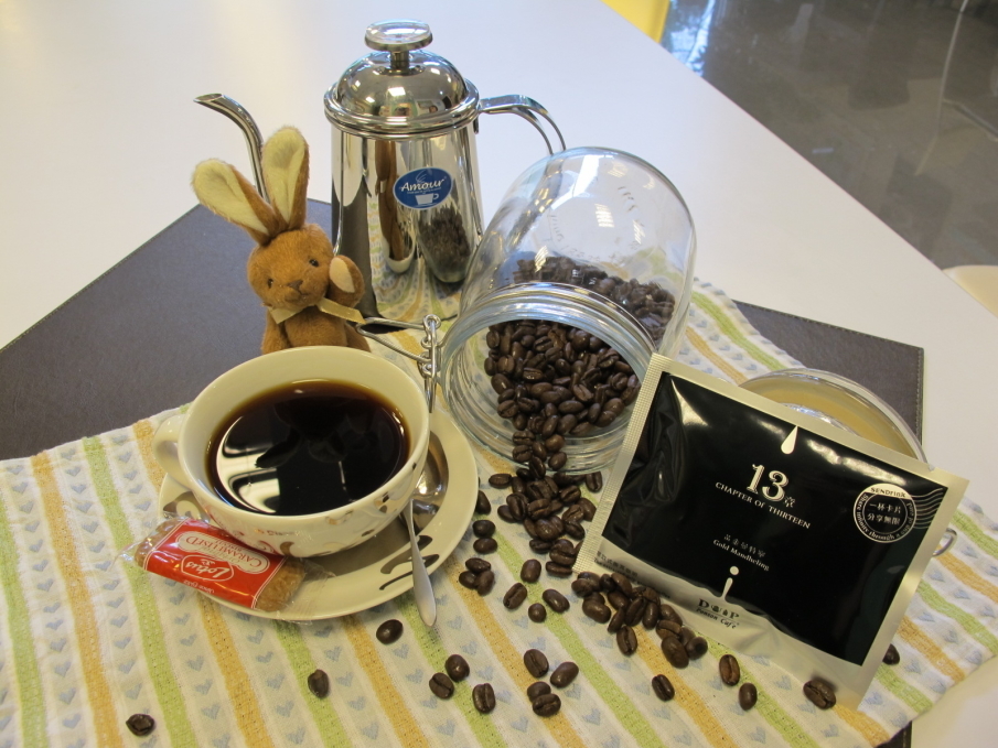 【SENDrink 13章咖啡】追求完美享受的香醇,只給懂得挑剔選擇的你-封面 【SENDrink 13章咖啡】追求完美享受的香醇,只給懂得挑剔選擇的你-封面