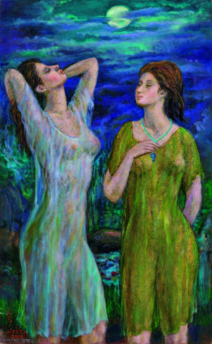 臺中市彰化同鄉美術會聯展 2016【彰化縣立美術館】-封面 臺中市彰化同鄉美術會聯展 2016【彰化縣立美術館】-封面