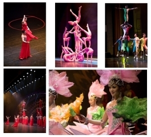 【澎湖縣文化局】2011兩岸文化交流‧中國福建省雜技團春節公演-封面