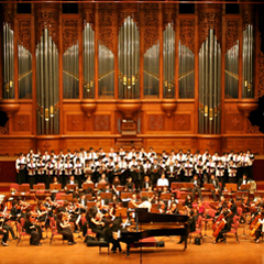 [售票]真理大學音樂應用學系十週年慶《十年有成‧迎向新世界》-封面