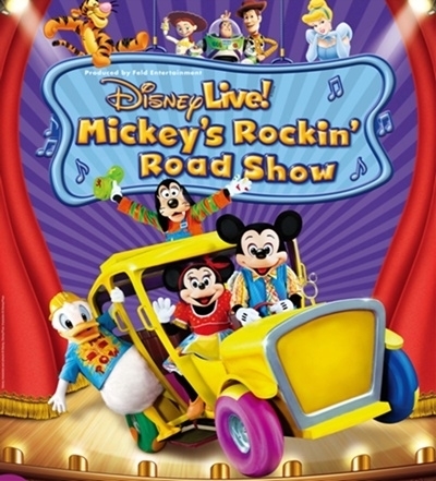 [售票]迪士尼音樂劇－米奇的搖滾冒險-封面