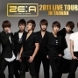 ZE：A帝國之子2011亞洲巡演 台灣場（已取消）-封面