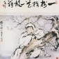 【中正紀念堂】「梅開兩岸‧和諧中華」丹青梅花藝術展