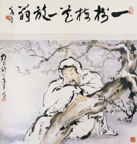 【中正紀念堂】「梅開兩岸‧和諧中華」丹青梅花藝術展-封面