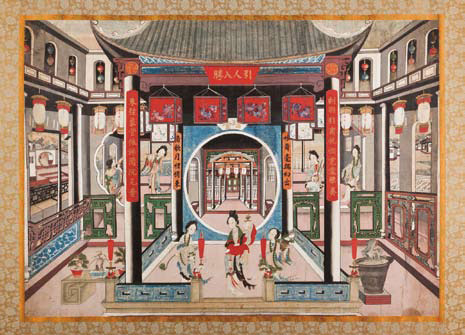 台灣民間版印年畫特展-封面