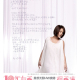【新時代購物中心】2/19十年有丞 楊丞琳《異想天開 Live DVD》簽唱會-相關圖片