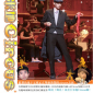 卡米地Circus