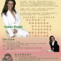【Effortless Living™】輕而易舉的關係@精緻演講會-封面 【Effortless Living™】輕而易舉的關係@精緻演講會-封面