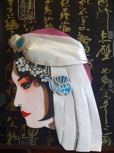 【台南市立文化中心】林淑真紙浮雕寫真館-封面 【台南市立文化中心】林淑真紙浮雕寫真館-封面