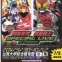 SUPER HERO EXPO 超級英雄博覽會-封面