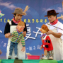 2011桃園縣夏日親子藝術季－社區藝術巡禮-封面