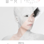 【Legacy】江美琪-面具 MASK 演唱會 2015-封面