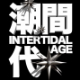 2011台北世界設計大展－國際平面設計展-封面