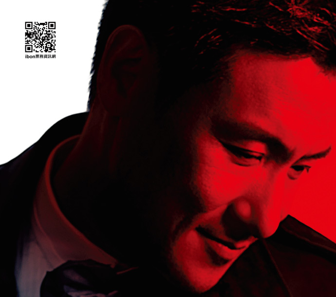 張學友1/2世紀演唱會-封面