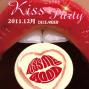 【SEARCH CLUB】12月每週四 KISS派對-封面