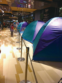 【京站時尚廣場】京夜跨年百人大露營 募集中-封面