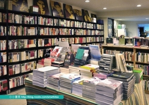 【小小書房】小小報告！一人一菜+交換禮物跨年趴-封面