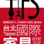 2012第二十二屆台北國際家具展-封面