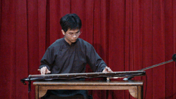 黃鴻文古琴獨奏會-＜壬辰＞漁樵問答-封面