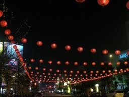 2012新竹燈會-封面