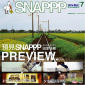 PREVIEW〖預見SNAPPP〗回家特展