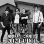 SUM 41 魔數41合唱團樂團2012世界巡迴台北演唱會-封面
